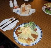 Lochiel Hotel - Accommodation VIC