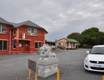Sheffield Motor Inn - Accommodation VIC 3
