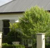 Apartments On-The-Park The Studio - Accommodation VIC