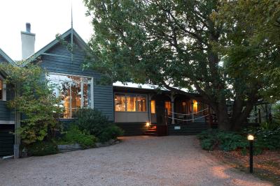 Oak Tree Lodge - Accommodation VIC 7