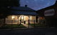 The Old Butcher's House - thumb 0