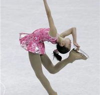 Macquarie Ice Rink - Accommodation VIC