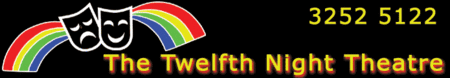 Twelfth Night Theatre - Accommodation VIC