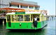 Melbourne Tramboat Cruises - thumb 0