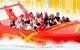 Jetboat Extreme - thumb 1