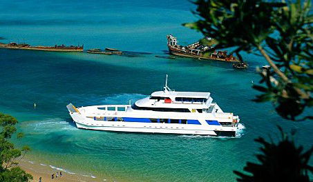 Queensland Day Tours - Accommodation VIC 0