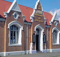 West Coast Heritage Centre - Accommodation VIC