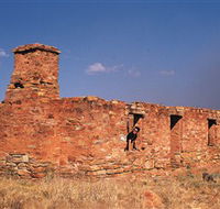 Ryan Well Historical Reserve - Accommodation VIC