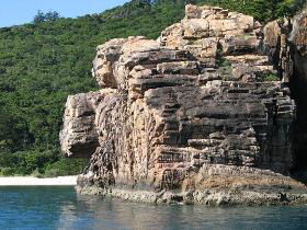 The Pinnacles - Accommodation VIC 0