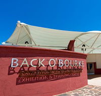 Back O Bourke Exhibition Centre - Accommodation VIC