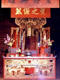 Hou Wang Chinese Temple And Museum - Accommodation VIC 0