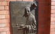 John OBrien Commemorative Wall - thumb 1