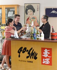 Sun Masamune Sake Brewery - Accommodation VIC 0