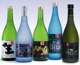 Sun Masamune Sake Brewery - Accommodation VIC 3