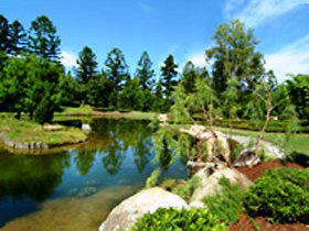 Queens Park In Ipswich - Accommodation VIC 0