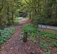 Bar Mountain circuit - Accommodation VIC