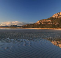 Trek Tasmania - Accommodation VIC