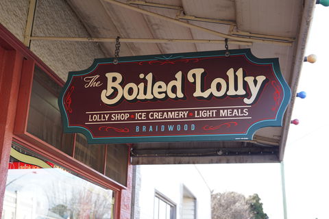 The Boiled Lolly - Accommodation VIC 0