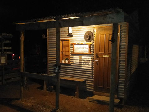 Yarra Valley Nocturnal Zoo - Accommodation VIC 1