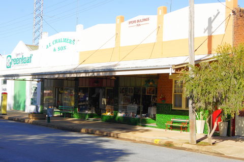 Ariah Park 1920s Heritage Village - Accommodation VIC 2