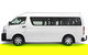 Brisbane Airport Private Transfer To Or From Brisbane CBD Maxmium 10 Person - thumb 1