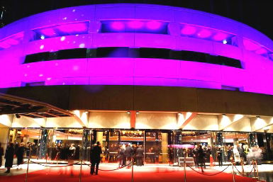 Hamer Hall - Accommodation VIC 0