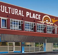 Cairns Cultural Place - Accommodation VIC