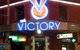 The Victory - thumb 3