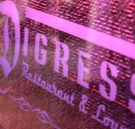 Digress Restaurant and Lounge - Accommodation VIC