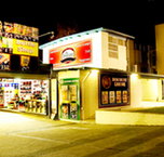 Doonside Hotel - Accommodation VIC