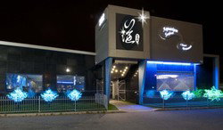 Aquarium Seafood Chinese Restaurant - Accommodation VIC 3