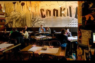 Cookie - Accommodation VIC 0