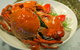 Golden Boat Chinese Restaurant - thumb 2
