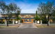 Garden City Motor Inn - thumb 0