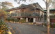 Eagleview Resort - thumb 3