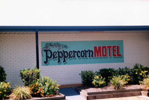Peppercorn Motel - Accommodation VIC 4