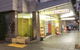 Beautiful Home 2beds Apt @waterloo-close To CBD - thumb 6