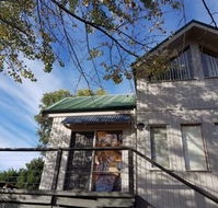 Ridge Runner - Accommodation VIC
