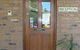 Tooleybuc Motel - thumb 3