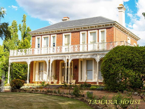 Tahara Cottage - Accommodation VIC 5