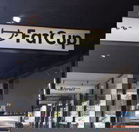 Fat Cup Cafe - Accommodation VIC
