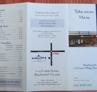 Chinese Village Restaurant - Accommodation VIC