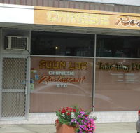 Foon Lok Chinese Restaurant - Accommodation VIC