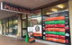 Oatley Pizza Village - thumb 0
