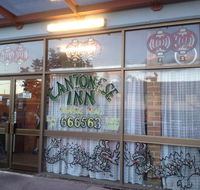 Cantonese Inn Chinese Restaurant  Takeaway - Accommodation VIC