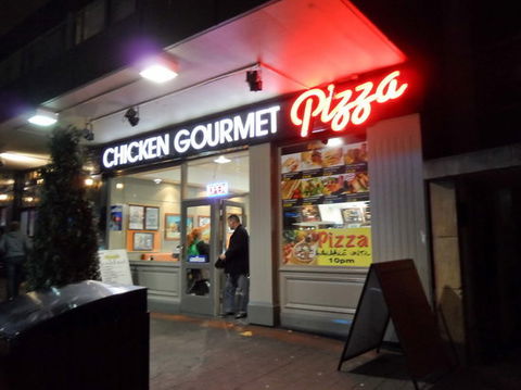 Chicken Gourmet Express Cafe - Accommodation VIC 0