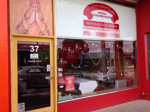 Aj's Pizza And Charcoal Chicken - Accommodation VIC 0