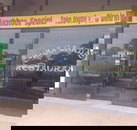 China Garden Restaurant - Accommodation VIC