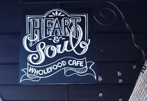 Heart And Soul Wholefood Cafe - Accommodation VIC 0