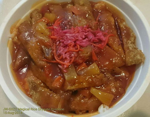 Noodle Box - Caboolture - Accommodation VIC 0